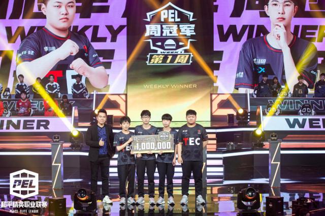 1615773123089087436.png 图片4.png