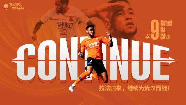 1609464640278059593.jpg lafer.jpg